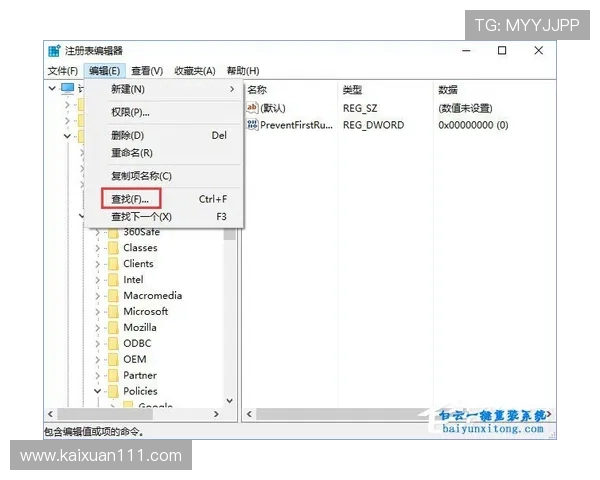 Haowin官网全面解析：让您轻松了解品牌特色与服务